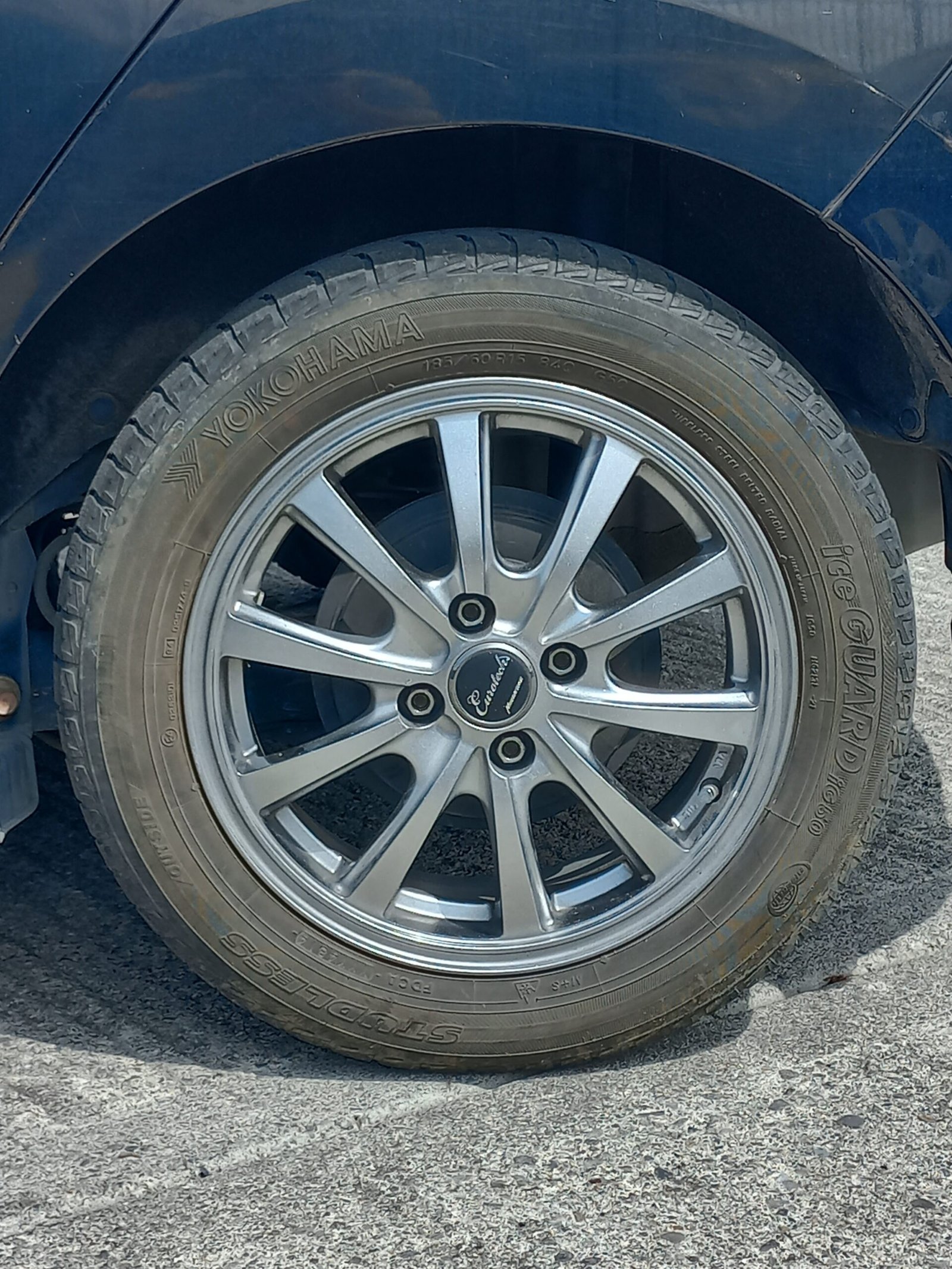 Product gallery image