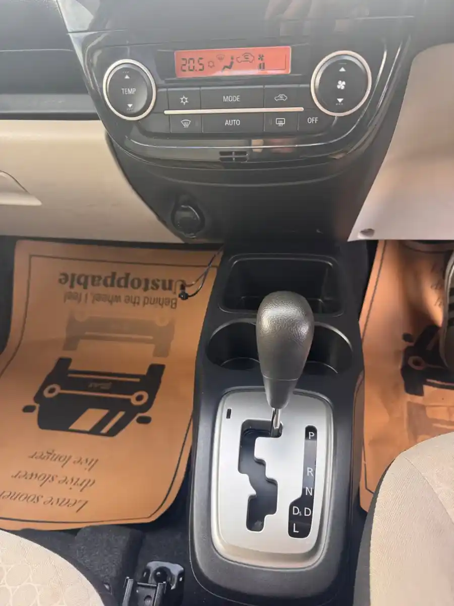 Product gallery image